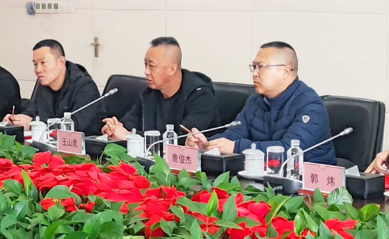 鹿俊杰发言.jpg