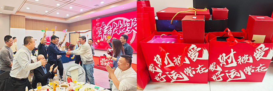 幸运大抽奖.jpg