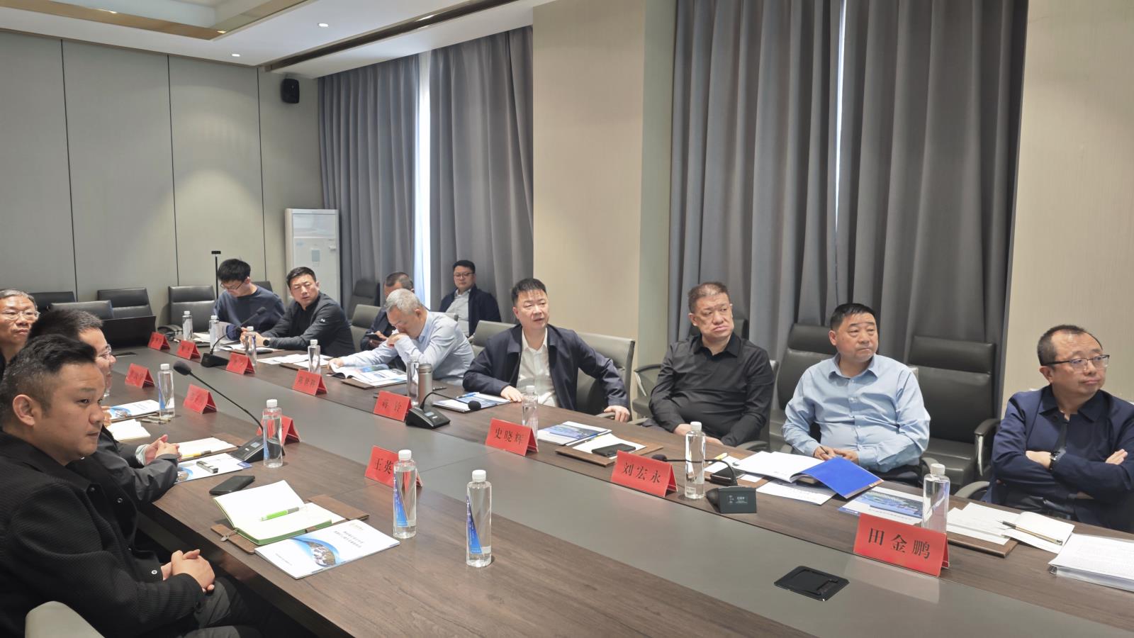 考察交流会现场.jpg