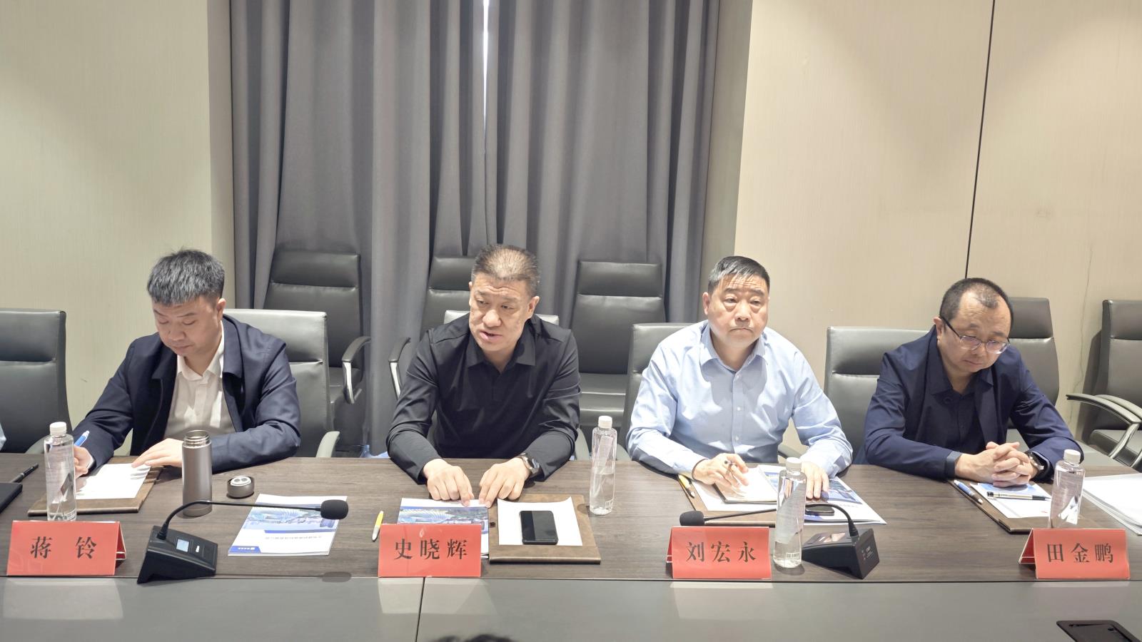 史晓辉讲话.jpg