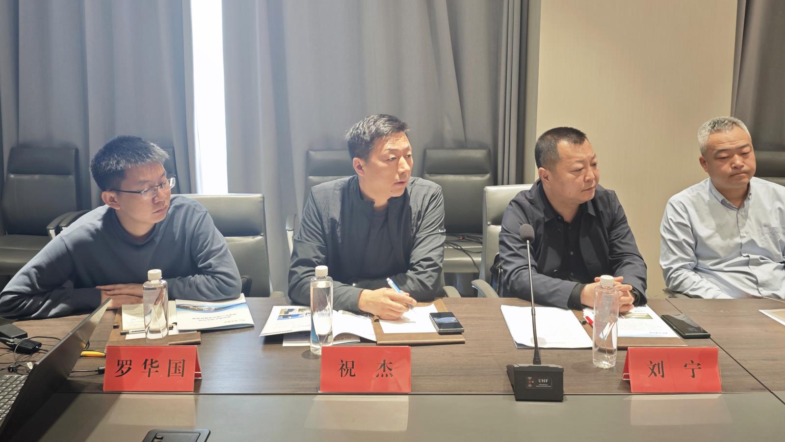 考察交流会现场.jpg