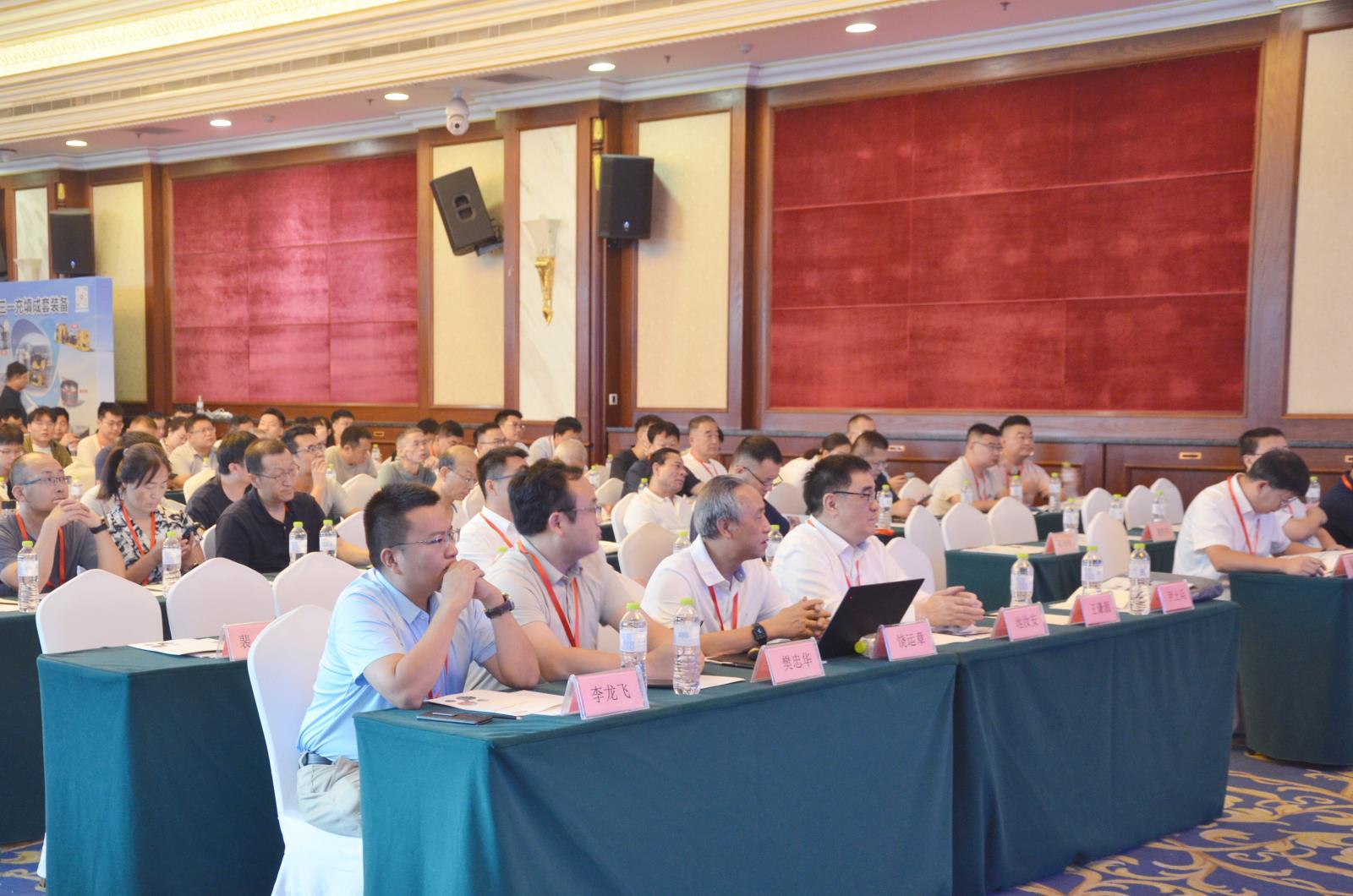 建研荣骏参展第九届矿山充填采矿及绿色矿山建设技术交流会