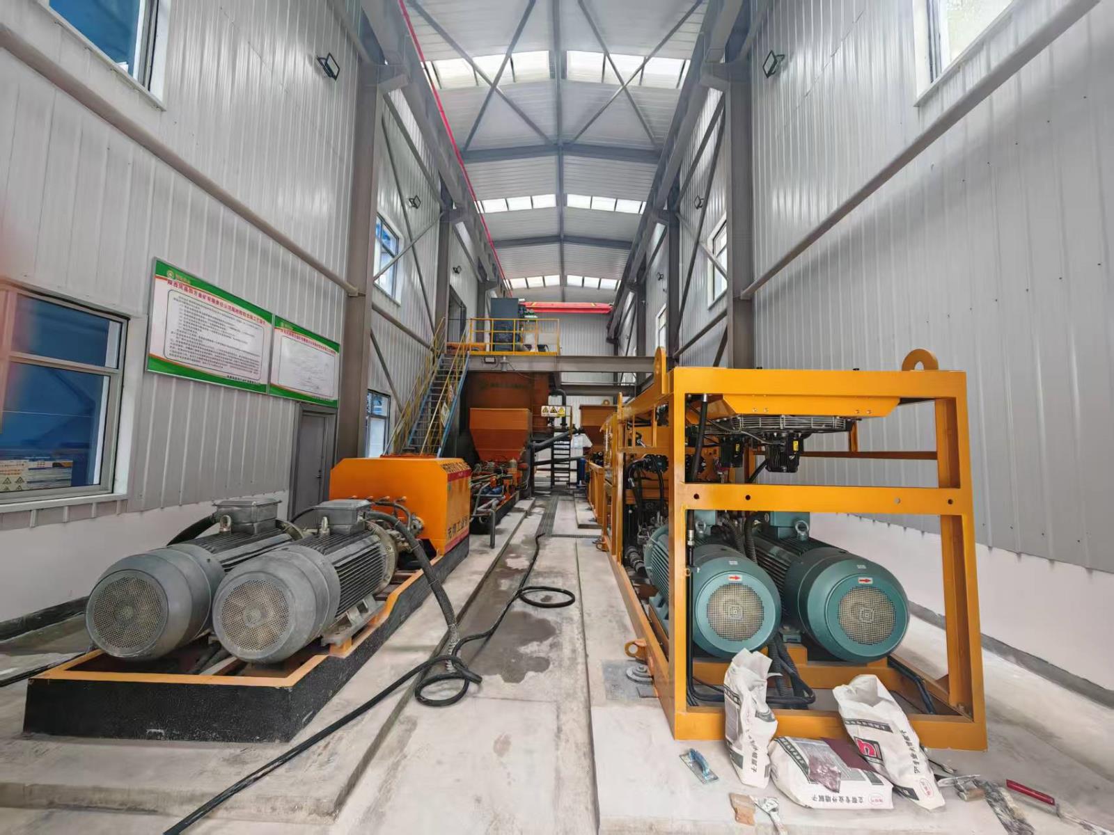 陕西四方金矿项目 陕西四方金矿项目