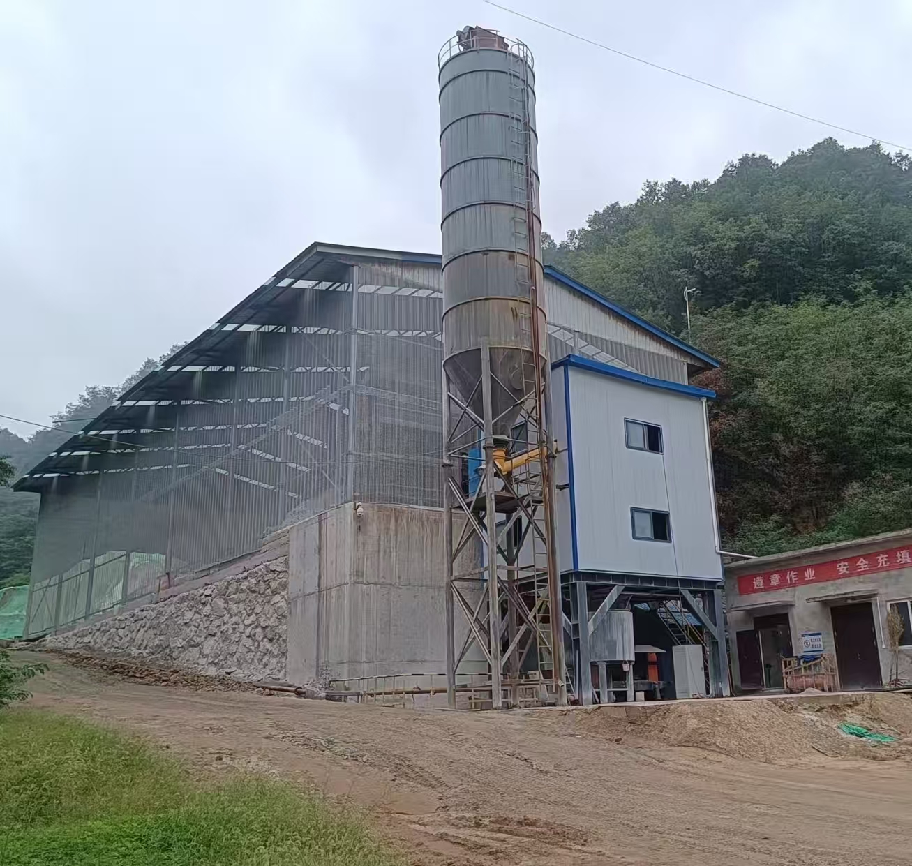 河南丰瑞氟业项目 河南丰瑞氟业项目